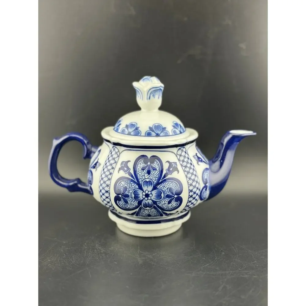 VTG Bombay Company Teapot
